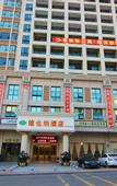 Туры в отель Muyun Holiday Hotel (Qingyuan Gulongxia Branch)
