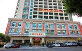 Туры в отель Muyun Holiday Hotel (Qingyuan Gulongxia Branch)