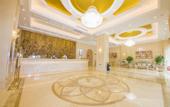 Туры в отель Muyun Holiday Hotel (Qingyuan Gulongxia Branch)