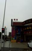 Туры в отель 99inn Selected Hotel (Shanghai Caolu Hengyue Rongxin Plaza)