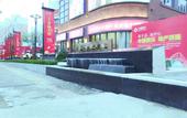 Туры в отель 99inn Selected Hotel (Shanghai Caolu Hengyue Rongxin Plaza)