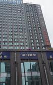 Туры в отель Shanshui Cloud Hotel (Chengdu Jianshe Road)