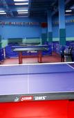 Туры в отель Da Yu Hotel