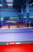Туры в отель Da Yu Hotel