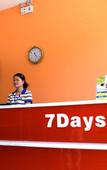 Туры в отель 7Days Inn Chain Hotel (Yunyang County Passenger Transport Center)