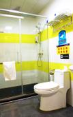 Туры в отель 7Days Inn Chain Hotel (Yunyang County Passenger Transport Center)