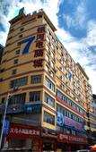 Туры в отель 7Days Inn Chain Hotel (Yunyang County Passenger Transport Center)