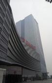 Туры в отель Weicheng Hotel Foshan Wanda Square