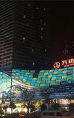 Туры в отель Weicheng Hotel Foshan Wanda Square
