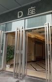 Туры в отель Weicheng Hotel Foshan Wanda Square