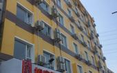 Туры в отель Home Inn (Dalian Xinghai Square Convention and Exhibition Center Metro Station Branch)
