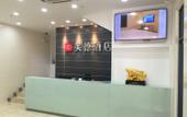 Туры в отель Guangzhou Meide Hotel
