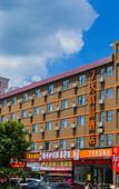 Туры в отель Bafaimile Hotel (Shiyan Hongfa World Branch)