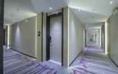 Туры в отель Lavande Hotels (Ji'nan Quancheng Road Baotu Spring)