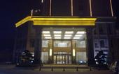 Туры в отель Kanglaibo International Hotel (Hongqi Avenue, Zhanggong District, Ganzhou)