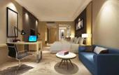 Туры в отель Kanglaibo International Hotel (Hongqi Avenue, Zhanggong District, Ganzhou)