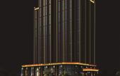 Туры в отель Kanglaibo International Hotel (Hongqi Avenue, Zhanggong District, Ganzhou)