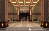 Туры в отель Kanglaibo International Hotel (Hongqi Avenue, Zhanggong District, Ganzhou)