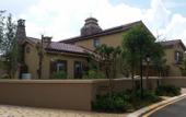 Туры в отель U-house Villa Hotel