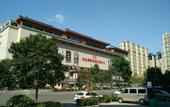 Туры в отель Vienna International Hotel (Xi'an Hanchenghu)