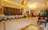 Туры в отель Vienna International Hotel (Xi'an Hanchenghu)