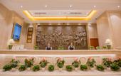 Туры в отель Vienna International Hotel (Xi'an Hanchenghu)