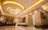 Туры в отель Vienna International Hotel (Xi'an Hanchenghu)