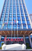 Туры в отель Ramada Encore by Wyndham Wuhan