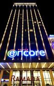 Туры в отель Ramada Encore by Wyndham Wuhan