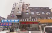 Туры в отель Homeinn Hotel (Dalian North Station Sports Center)