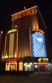 Туры в отель Petrus Hotel