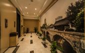 Туры в отель Atour Hotel (Suzhou Wujiang Xinduhui)