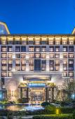 Туры в отель LEBANSHAN HOTELS HEFEI