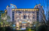 Туры в отель LEBANSHAN HOTELS HEFEI
