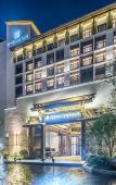 Туры в отель LEBANSHAN HOTELS HEFEI