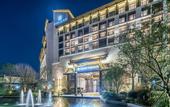 Туры в отель LEBANSHAN HOTELS HEFEI