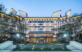 Туры в отель LEBANSHAN HOTELS HEFEI