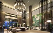 Туры в отель LEBANSHAN HOTELS HEFEI