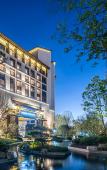 Туры в отель LEBANSHAN HOTELS HEFEI
