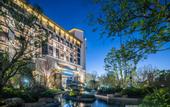 Туры в отель LEBANSHAN HOTELS HEFEI
