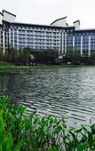 Туры в отель LEBANSHAN HOTELS HEFEI
