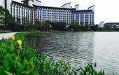 Туры в отель LEBANSHAN HOTELS HEFEI