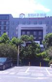 Туры в отель Fancy Hotel (Shenzhen Bantian, Guangyayuan Subway Station)