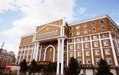 Туры в отель Spring International Hotel