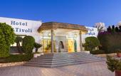 Туры в отель Le Tivoli