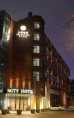 Туры в отель Taoyuan Xifu Hotel (Foshan Zumiao Shiwan Subway Station)