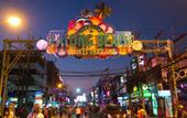 Туры в отель Porterhouse Beach Hotel