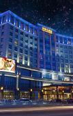 Туры в отель Changchun Huayang Hotel