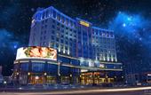 Туры в отель Changchun Huayang Hotel
