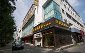 Туры в отель Shaoxing miyou Hotel